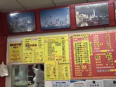 -明呈黄鱼面馆(斜土路店)