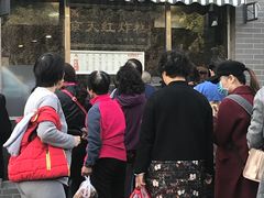 -京天红酒家(虎坊路店)