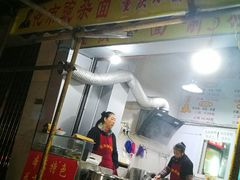 门面-花市豌杂面(民生路店)