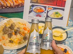 -巴扎美食·新疆菜·西域歌舞表演餐厅(新疆大厦店)