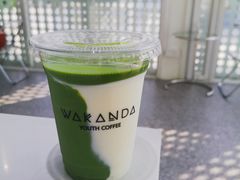 -wakanda瓦坎达咖啡(创享天地店)