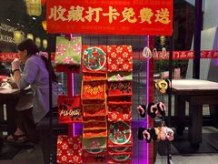 -匠熙小馆(崇文门店)