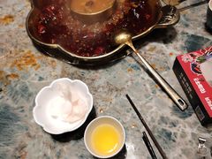 -花海牛火锅(泰合店)