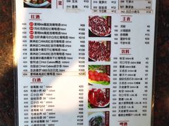 -八合里潮汕鲜牛肉火锅(深圳海岸城店)