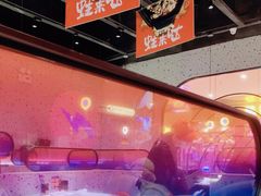 -蛙来哒(方圆荟店)