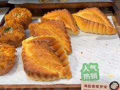 -CARINO BAKERY&CAFE(人广来福士店)