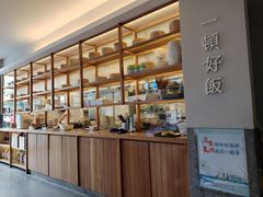 -村外有星光小食铺(长嘉汇店)