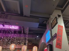 -巴卤社老火锅(财富店)