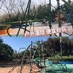 -酷酷兔少儿拓展天地