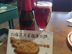 -比格比萨自助(宋家庄店)