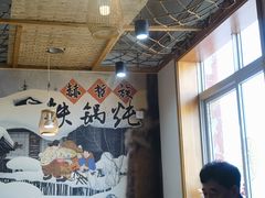 -锅老头海鲜铁锅炖
