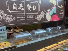 -将军牛排·尔滨地标朝鲜族美食(总店)