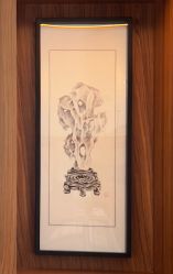 -文华东方水疗中心