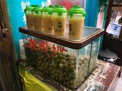 -延福橄榄(三坊七巷店)