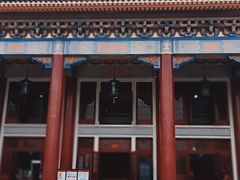 -广州中山纪念堂