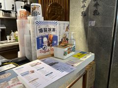 -雾鲜(KKMALL店)