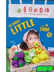 -芒果树国际儿童摄影(月亮河店)