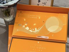 -宁波香格里拉大酒店