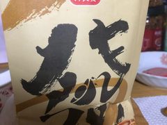 -新长发栗子食品有限公司(威海路店)