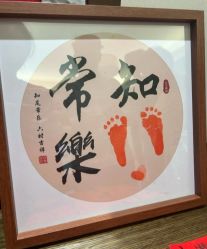 -和伊母婴护理中心·全套房(金山店)