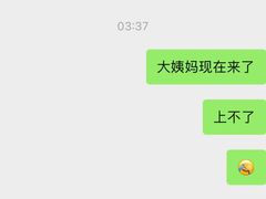 -CBCx巨鹿搏击 CHAMPIONROAD FIGHT CLUB(香蜜湖店)