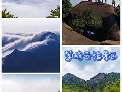 -九华山风景区