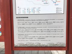 -重庆云阳龙缸景区