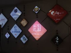 -莲花国际广场