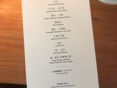 -天水蔬食料理(树德之光店)