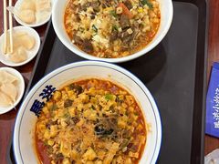 -清真·马洪小炒泡馍馆(钟楼回民街店)
