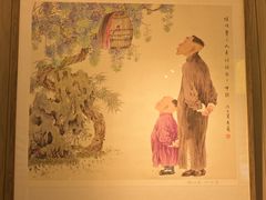 -平江历史文化街区-友苏美术馆