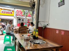 -黑竹香鸡(营和巷店)