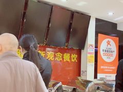 -清和园素食自助餐厅(义信堂美食城店)
