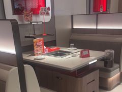 -海底捞火锅(高科广场店)