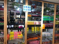 -火云天重庆火锅自助(中山路店)