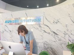 -比华利美容医院