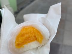 -澳门长洲糯米糍(柯打苏沙街店)