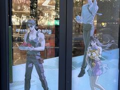 -杭州西湖银泰百货