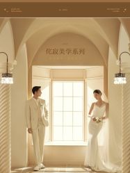 点击看大图 -今生有约国际精品婚纱摄影(苏州店)