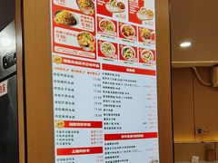 -叶伟胡辣壳面(两路口店)
