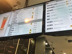 -TPLUS茶家(浦电路店)