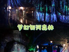 -胡里山炮台