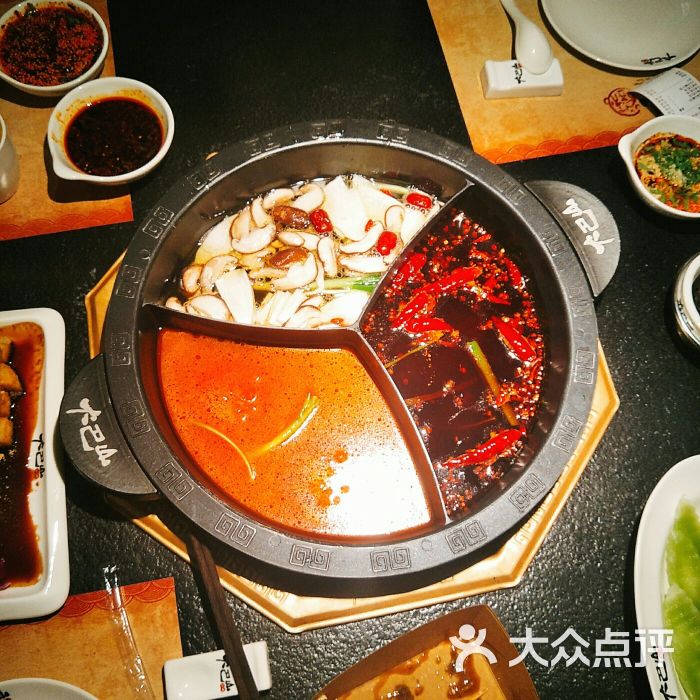 大巴山火锅店图片 - 第101张