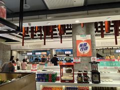 -玫瑰花园自助烤肉(顺义鑫海韵通店)