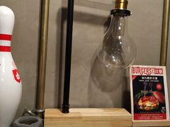 -HIGH FIVE哈福手工汉堡(桂林路店)