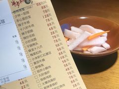 -半步颠小酒馆(昆山旗舰店)