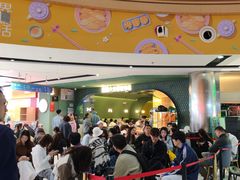 -浩海火烧云傣家菜(京广店)