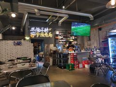 -有局·成都市井烧烤·精酿啤酒(双楠店)