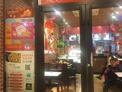 门面-芝心实億披萨意面(芳草路店)