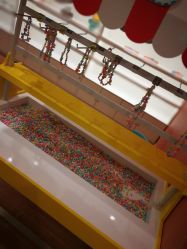 -多奇妙临沂河东吾悦乐园